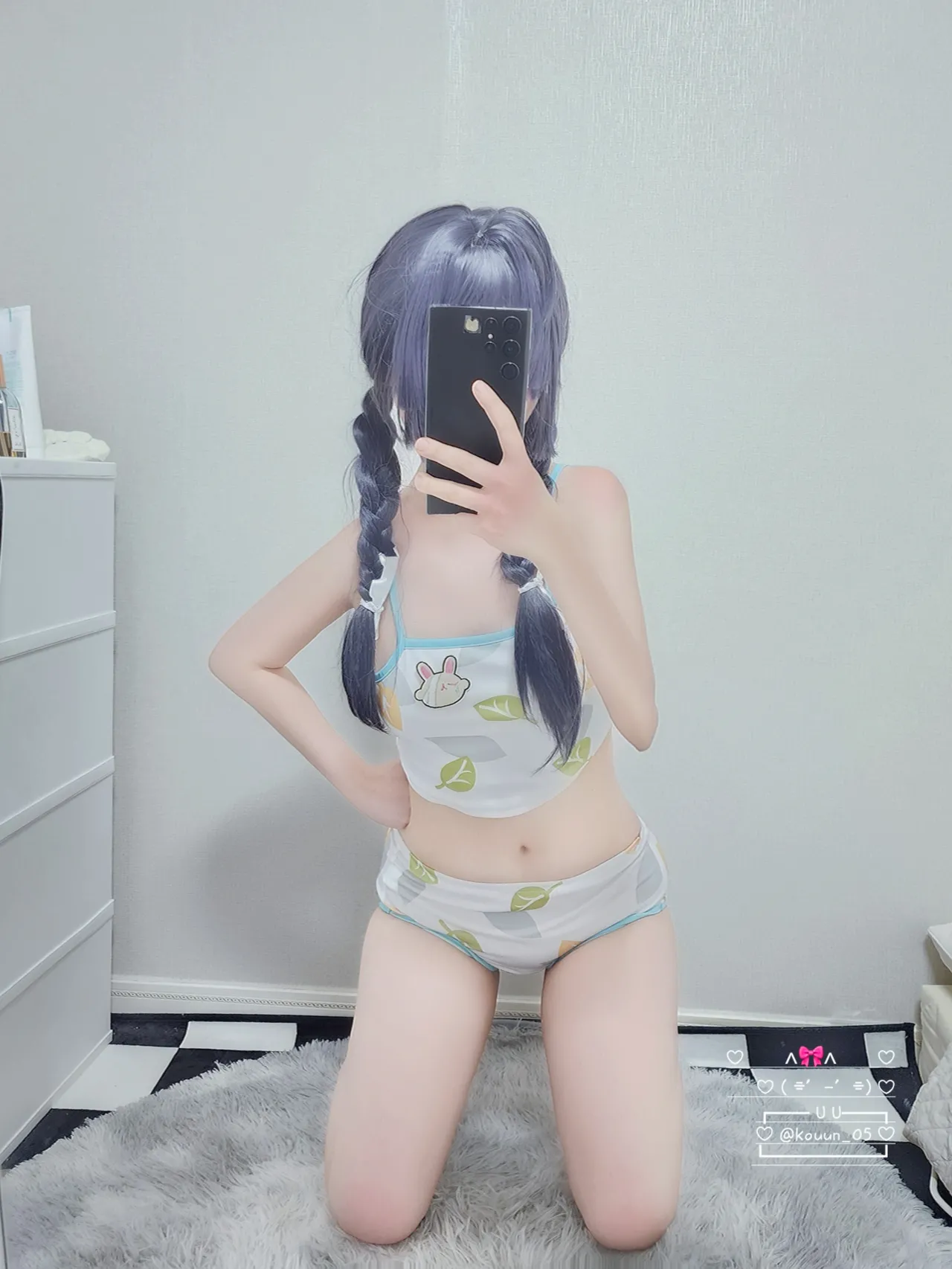 Kouun_05 - Miyu-erohere5.webp